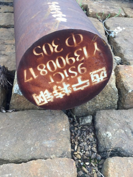 镇康9CrSi工具钢